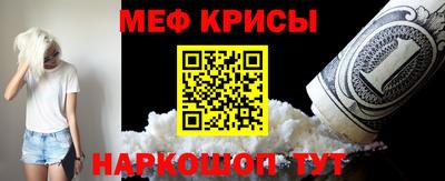 спиды Нарткала