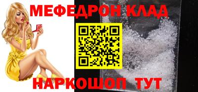 герыч Малгобек