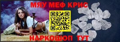 ГАЛЛЮЦИНОГЕННЫЕ ГРИБЫ Малоярославец