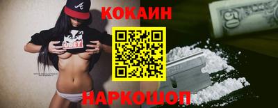 MDMA Мариинск
