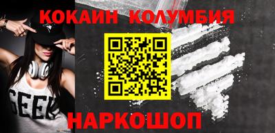 ГАЛЛЮЦИНОГЕННЫЕ ГРИБЫ Малоярославец