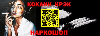 герыч Малгобек