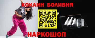 MDMA Premium VHQ Можга
