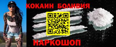 ГАЛЛЮЦИНОГЕННЫЕ ГРИБЫ Малоярославец