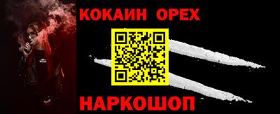 ГАЛЛЮЦИНОГЕННЫЕ ГРИБЫ Малоярославец
