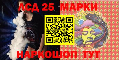 мефедрон мука Нальчик