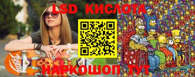 MDMA Мариинск