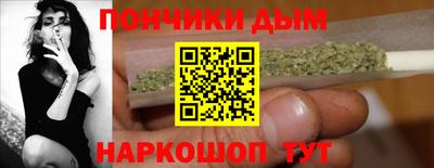 герыч Малгобек