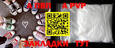 герыч Малгобек