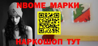 MDMA Premium VHQ Можга