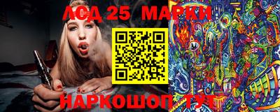 MDMA Мариинск