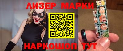 ГАЛЛЮЦИНОГЕННЫЕ ГРИБЫ Малоярославец