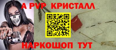 ГАЛЛЮЦИНОГЕННЫЕ ГРИБЫ Малоярославец