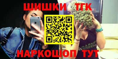 MDMA Мариинск
