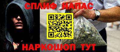 MDMA Мариинск