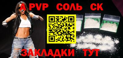 герыч Малгобек