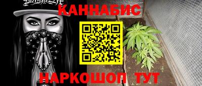 прущий лед Можайск