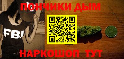 прущие грибы Моздок
