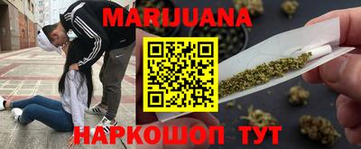 герыч Малгобек