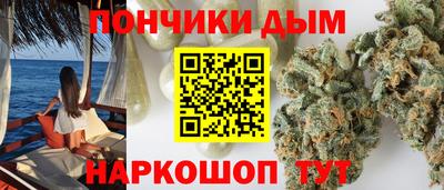 герыч Малгобек