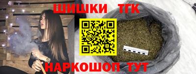 ГАЛЛЮЦИНОГЕННЫЕ ГРИБЫ Малоярославец