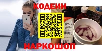 герыч Малгобек
