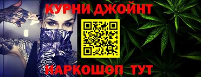 MDMA Мариинск