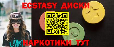 герыч Малгобек