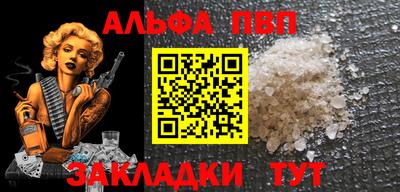 герыч Малгобек