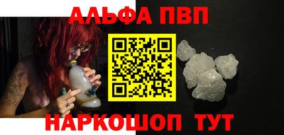 ГАЛЛЮЦИНОГЕННЫЕ ГРИБЫ Малоярославец