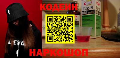 герыч Малгобек