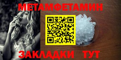 ГАЛЛЮЦИНОГЕННЫЕ ГРИБЫ Малоярославец
