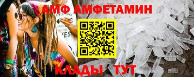 ГАЛЛЮЦИНОГЕННЫЕ ГРИБЫ Малоярославец
