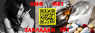 ГАЛЛЮЦИНОГЕННЫЕ ГРИБЫ Малоярославец