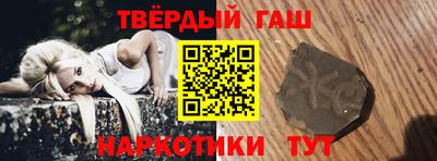 герыч Малгобек