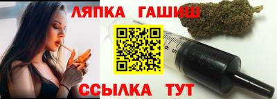 ГАЛЛЮЦИНОГЕННЫЕ ГРИБЫ Малоярославец