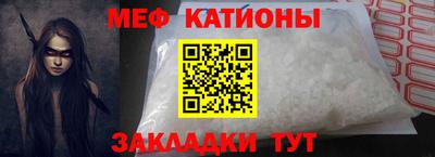 MDMA Мариинск