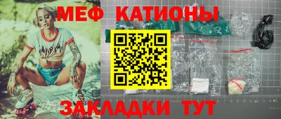 ГАЛЛЮЦИНОГЕННЫЕ ГРИБЫ Малоярославец