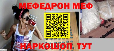 герыч Малгобек
