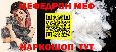 герыч Малгобек