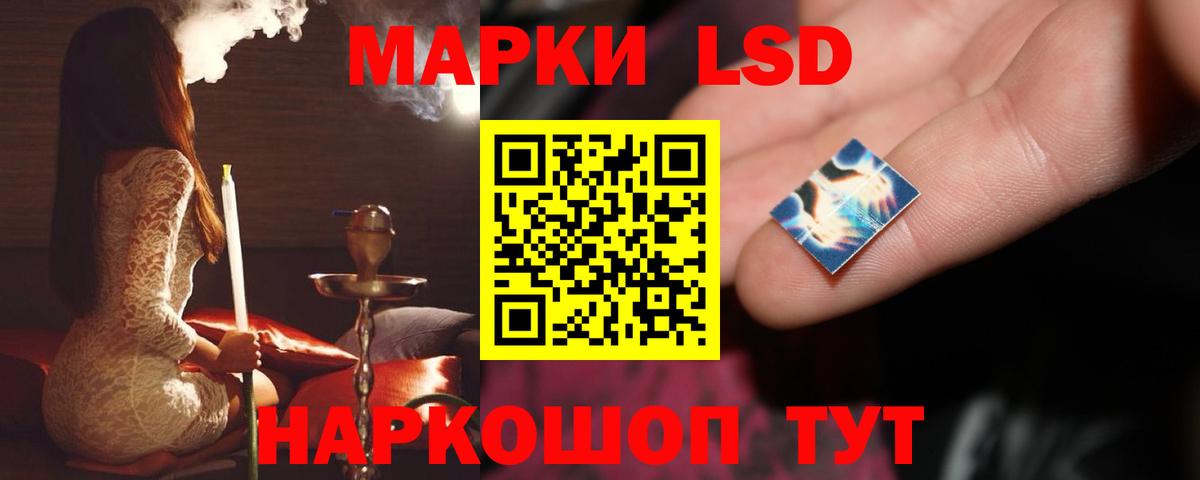 A-PVP Ханты-Мансийск